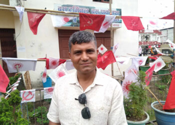 एमाले मेचीनगरको अध्यक्षमा राजु कार्की