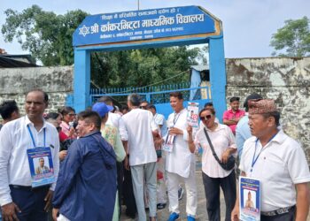 काँकरभिट्टा खानेपानी चुनाव : ७४ प्रतिशत मत खस्याे