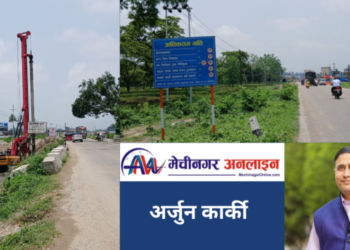 संघीयताको सफलता चिहाउने आधार बन्दैछ कोशीको यातायात क्षेत्र