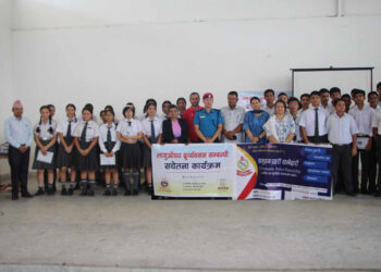 विद्यार्थीलाई लागूऔषध र बालश्रमविरुद्ध सचेतना