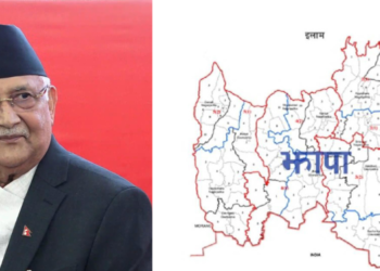 ओलीको गृहजिल्लामा शहरी विकासको धेरै बजेट