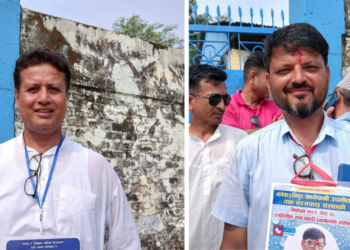 अध्यक्षमा रोहित बुढाथोकी ७६ मतले अगाडि