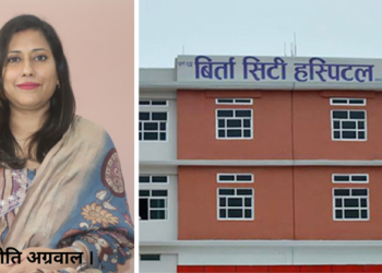 डा.ज्योतिद्वारा पिडियाट्रिक एन्डोक्राइनोलजी सेवा