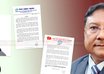 पत्रकारलाई ज्यान मार्ने धम्की दिने विप्लवका कार्यकर्ता पक्राउ