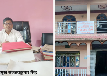 हालसाविक धनिपूर्जा नलगेपछि कार्यालयमै थुप्रियो