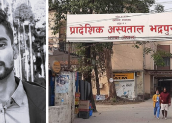 प्रादेशिक अस्पतालका कर्मचारी मृत फेला