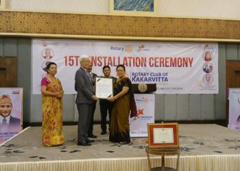 रोटरी काँकरभिट्टाको पदहस्तान्तरणमा भुवन सुब्बा सम्मानित