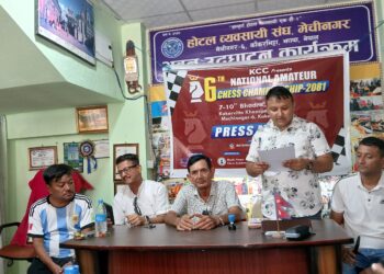 काँकरभिट्टामा छैठौं राष्ट्रिय बुद्वीचाल प्रतियोगिता हुने