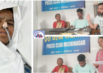 ओमनको अस्पतालमा अलपत्र मेचीनगरकी बिना कवर