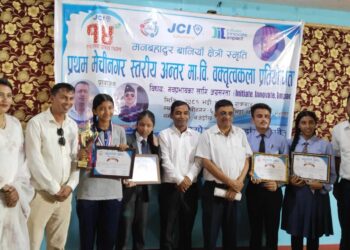 वतृक्त्वकला प्रतियोगितामा धुलाबारीकी दिव्या प्रथम