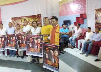 पहिलो पटक मेचे भाषाको चलचित्र ‘बिक्रमदेवा’ प्रदर्शन हुँदै
