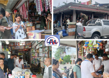 मिति नभएका र म्याद ग्रुजिएका खाद्य वस्तुहरु बरामद