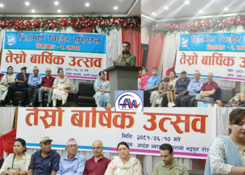 बिर्तामोड चिल्ड्रेन हस्पिटल : एक वर्षमा ६ हजार विरामीको उपचार