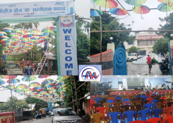 नेपाल जेसीजको क्षेत्र ‘क’ सम्मेलनको तयारी पूरा