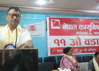 एमाले मेचीनगर–६ वडा अध्यक्षमा राजु पौडेल
