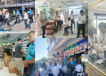 लक्की डिपार्टमेन्टबाट उत्पादन मिति नभएका खाद्यवस्तुहरु बरामद