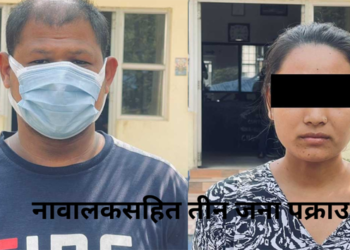 वेपत्ता भएको पाँच महिनामा खाल्डोमा गाडेको अवस्थामा लाश भेटियो