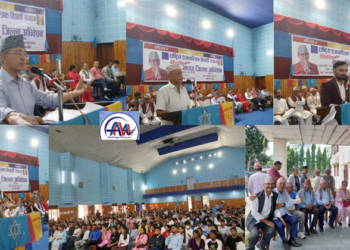 विद्यार्थीले राजनीतिमा भन्दा शिक्षामा जोड दिनुपर्छ : लिङ्देन (भिडियोसहित)