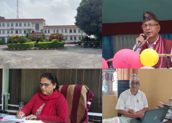 मेचीनगरले जारी गर्यो ‘शिक्षा नियमावली–२०८१’