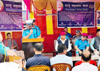 झापाको ६ ठाउँमा ‘यात्रु सहायता कक्ष’