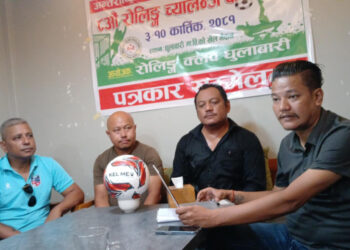 धुलाबारीमा ‘रोलिङ्ग च्यालेन्ज कप’ हुने (भिडियोसहित)