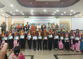 एनएमसीले दियो २३ जना कर्मचारीलाई ‘चाँदीको सिक्का’