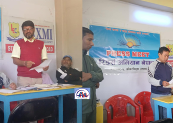 मेचीनगरमा मंसिर अन्तिम साता ‘रिडर्स फेस्टिवल’ हुने