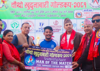 खुदुनाबारी गोल्डकप : बुधवार मेचीनगर र शिवसताक्षी फाइनल भिड्दै