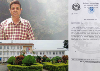 सोमबार मेचीनगरका सामुदायिक विद्यालयमा शोक बिदा