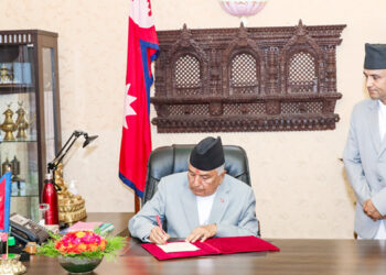 सहकारी सम्बन्धी अध्यादेश जारी