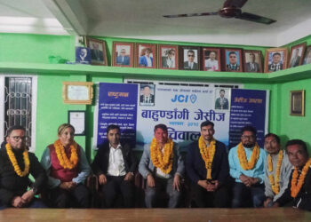 बाहुनडाँगी जेसीजको अध्यक्षमा नित्यानन्द चम्लागाई सर्वसम्मत