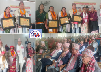 उत्कृष्ट कृषक, उत्कृष्ट गृहिणी र राष्ट्रिय प्रतिभा पुरस्कृत