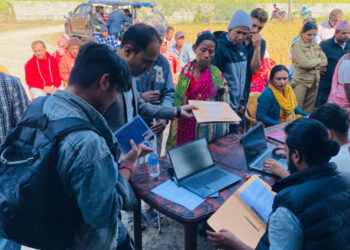 आजदेखि अपाङ्गता भएका व्यक्तिहरुको स्वास्थ्य शिविर