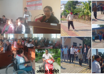 मेचीनगरमा अपाङ्ग संघ गठन, अध्यक्षमा घिमिरे