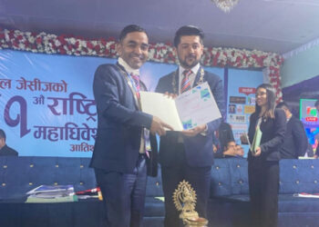 बाहुनडाँगी जेसीजका अध्यक्ष देशकै ‘उत्कृष्ट शाखा अध्यक्ष’