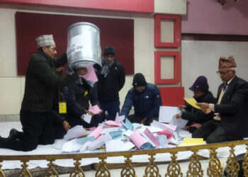 पत्रकार महासंघको चुनाव : मतगणना सुरु