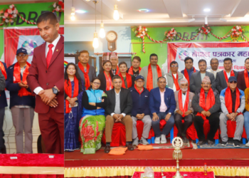 पत्रकार महासंघ झापा शाखाको पद हस्तान्तरण