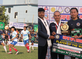 झापा–११ पहिलो चरणबाटै बाहिरियो