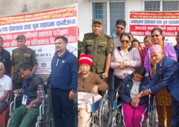 ९ दिनमा एक हजार ३ सयले लिए सेवा