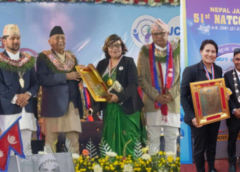 कविता र रुविनाले पाइन नेपाल जेसीजको ‘उत्कृष्ट युवा पुरस्कार’