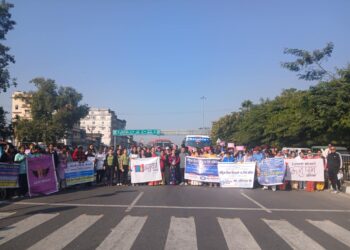 ०८४ का लागि तयारी रहन महिलावादीहरुको उद्घोष (भिडियोसहित)