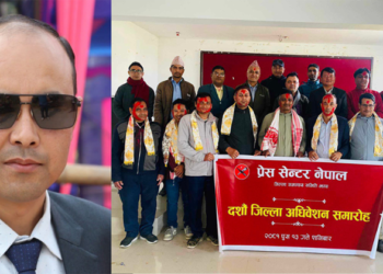 प्रेस सेन्टर झापाको अध्यक्षमा पुष्प खड्का