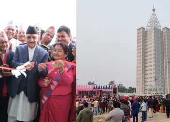 प्रधानमन्त्री ओलीद्वारा ‘विजनेश टावर’को उद्घाटन
