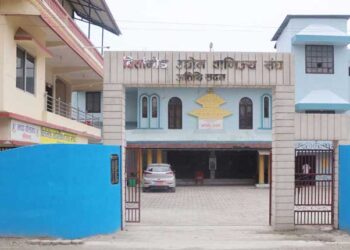 बिर्तामोडमा माघ ८ गतेदेखि अन्तराष्ट्रिय औद्योगिक व्यापार महोत्सव