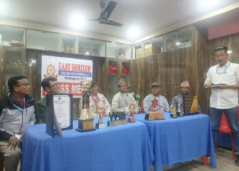 शिक्षा क्षेत्रमा छर्लाङ मार्दै इस्ट होराइजन (भिडियोसहित)