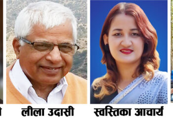 जयेन्द्र साहित्य कोषले छान्याे ४ जना प्रतिभा 