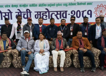 धुलाबारीमा दोस्रो ‘मेची महोत्सव’