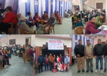 बाणिज्य संघको स्वास्थ्य शिविरमा ४७८ जना लाभान्वित