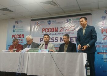 आजदेखि झापामा ´पूर्वाञ्चल क्यान्सर सम्मेलन`