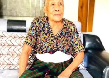 सांसद गाेपाल तामाङलाई मातृशाेक